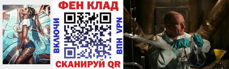 АМФЕТАМИН 98% Микунь