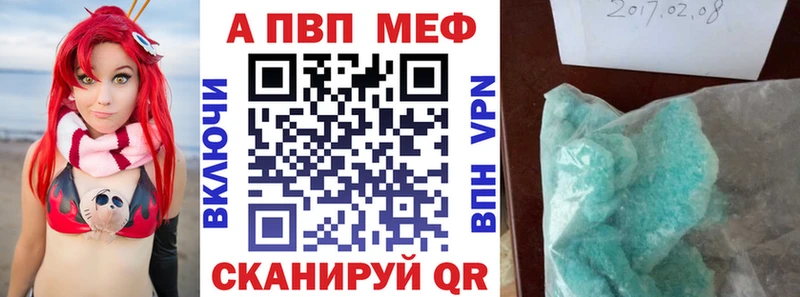 Альфа ПВП СК КРИС Микунь