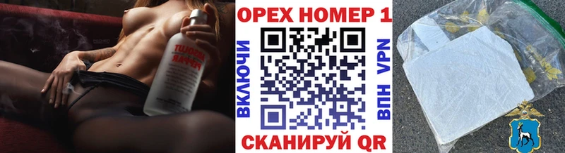 Кокаин Колумбийский  Купить где  Микунь 
