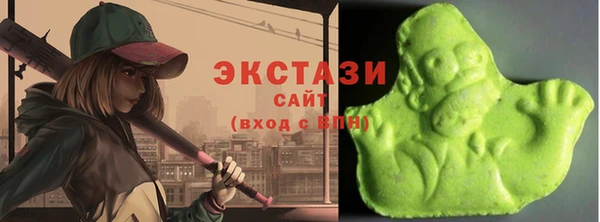 прущий лед Аркадак