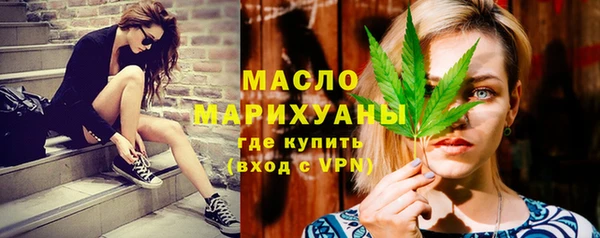прущий лед Арсеньев