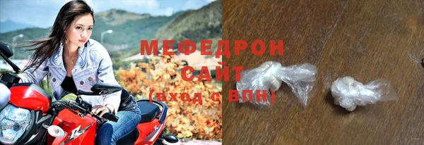 прущий лед Арсеньев