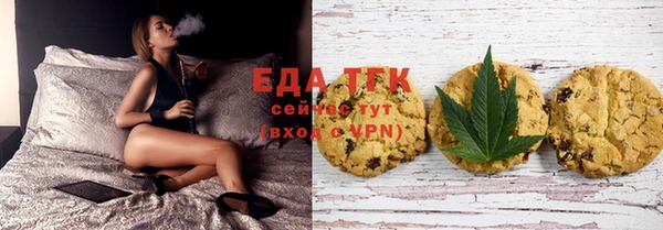 прущий лед Аркадак