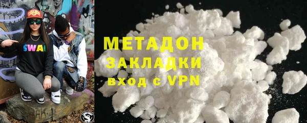 прущий лед Аркадак