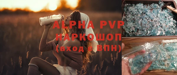 прущий лед Арсеньев
