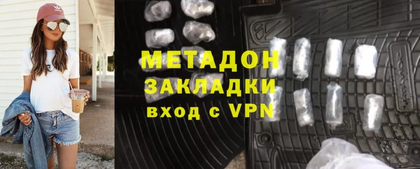 прущий лед Арсеньев