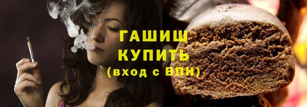 прущий лед Арсеньев