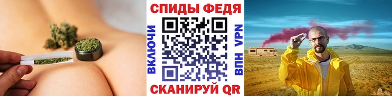 Купить где  Микунь  Метамфетамин мет 