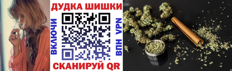 Марихуана MAZAR  Купить закладки  Микунь 